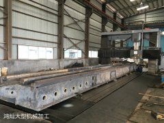 東莞市鴻燦鋼材有限公司（大型機(jī)械加工事業(yè)部門）好不好？