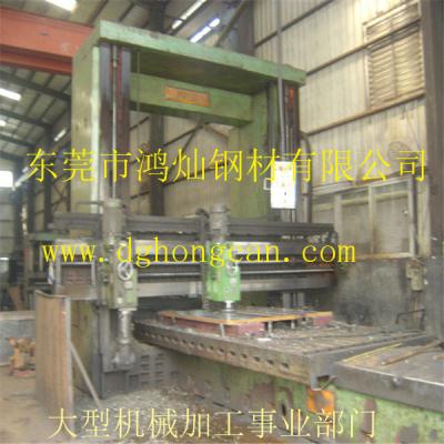 東莞鴻燦大型機(jī)械加工廠筆者給您講述中秋節(jié)的由來(lái)