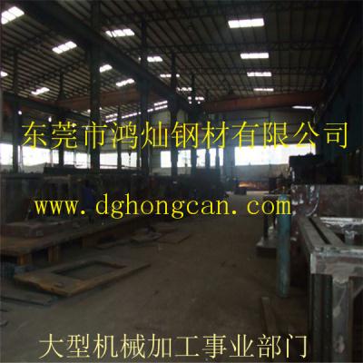 東莞鴻燦大型機(jī)械加工廠筆者給您講述中秋節(jié)的由來(lái)