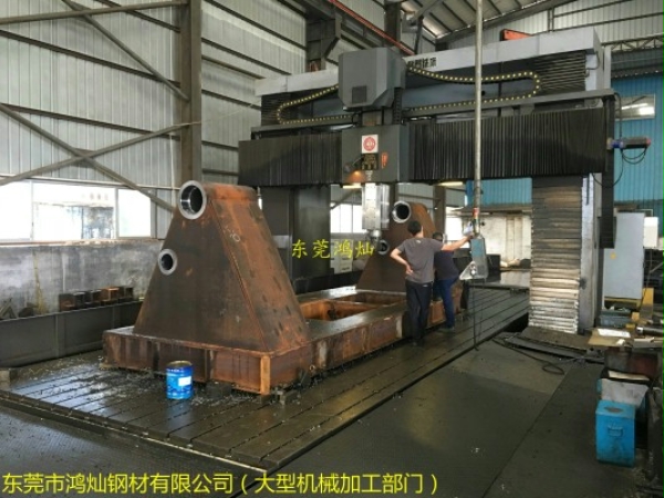 東莞鴻燦大型機械加工有什么優(yōu)勢？