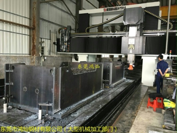 大型機械加工 龍門加工設備先進 大型機械加工 龍門加工設備先進