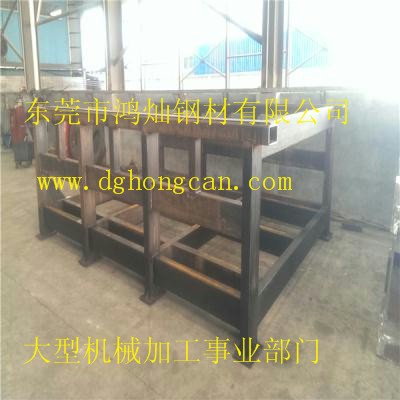 找大型機架焊接 請聯系東莞鴻燦